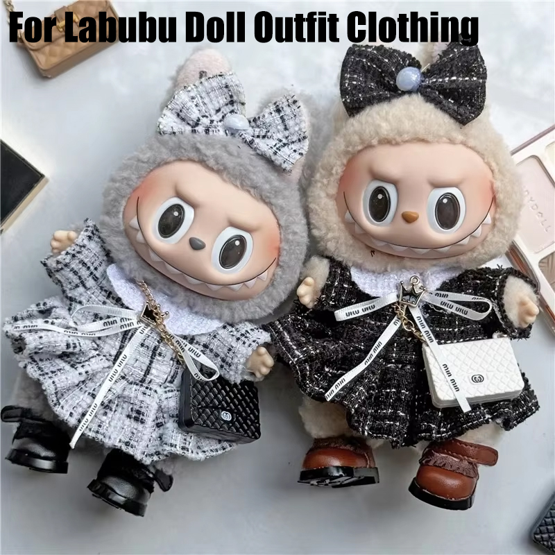 Luxury Bags Mini - 15 17cm 라부부 인형용 귀여운 치마