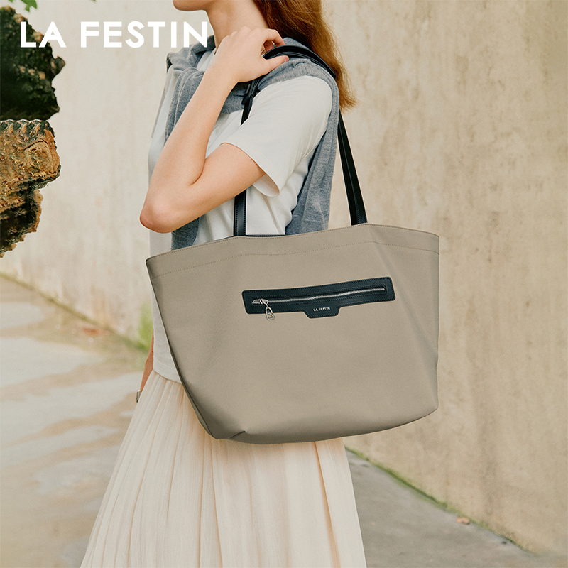 Luxury Bags La - LA FESTIN 숄더백 대형 토트백 오리지널
