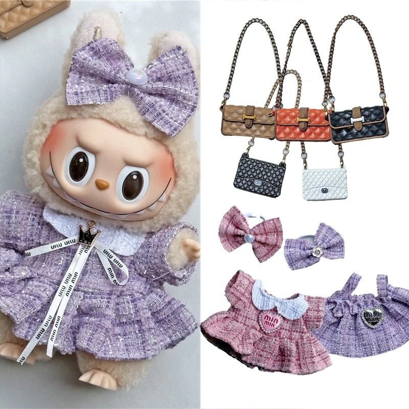 15 17cm 라부부 인형용 귀여운 드레스 의상 럭셔리 - Luxury Bags Mini 리뷰 및 가격