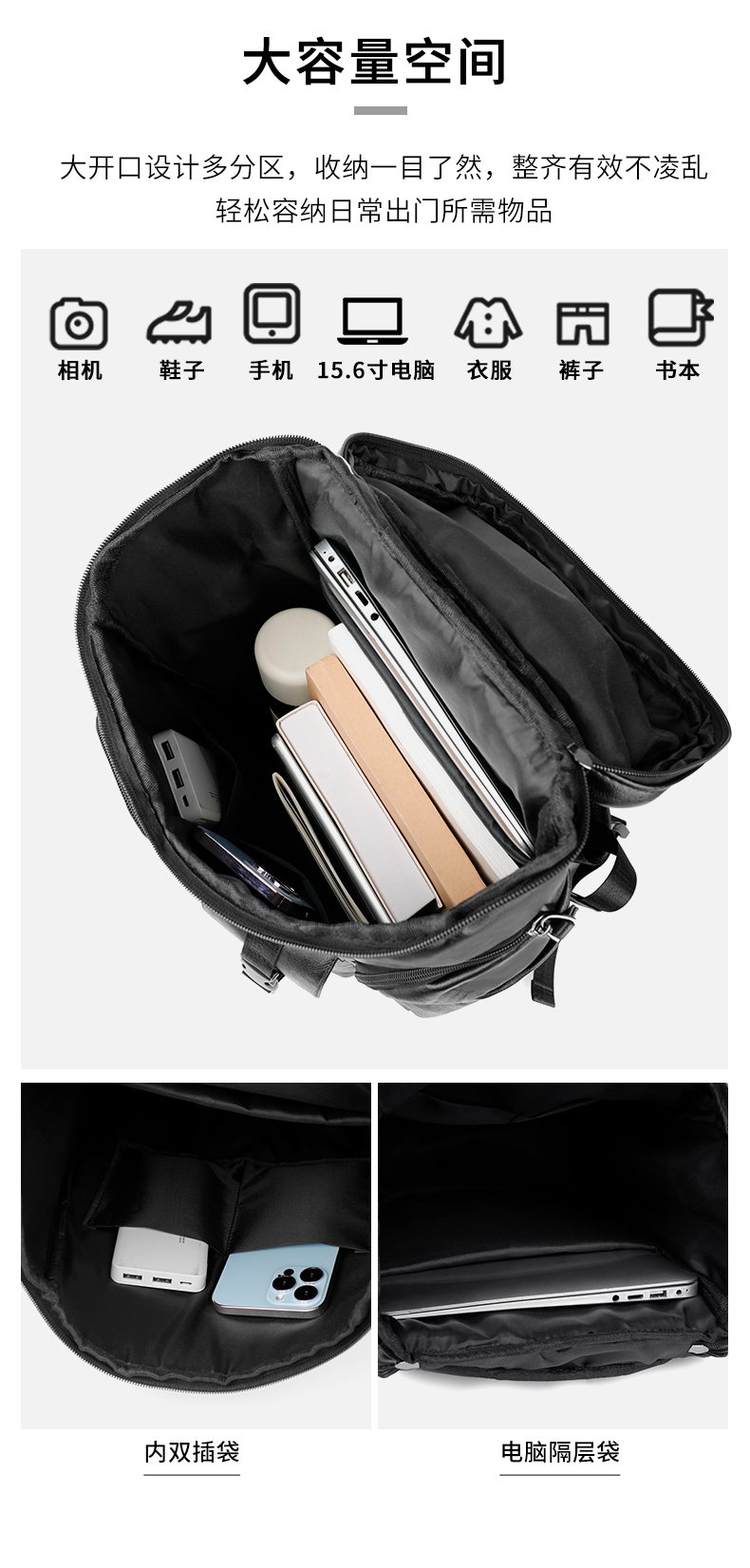 패션 레트로 배낭 남성용 럭셔리 브랜드 배낭 대용량 여 - Luxury Bags For Laptop 리뷰 및 가격