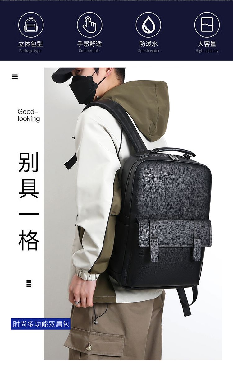 USB 인터페이스가 있는 남성용 고급 가죽 백팩, 다기 - Luxury Bags For Laptop 리뷰 및 가격