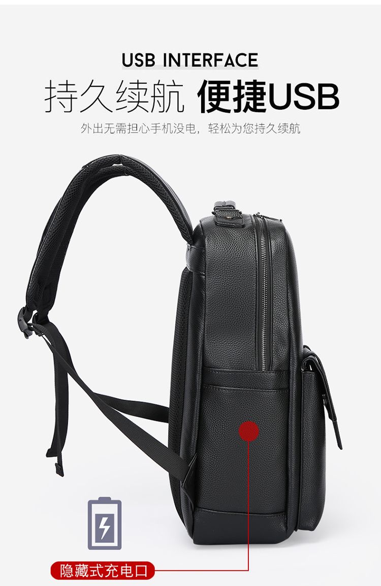 USB 인터페이스가 있는 남성용 고급 가죽 백팩, 다기 - Luxury Bags For Laptop 리뷰 및 가격